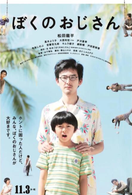 黄色录像片夫妻性生活