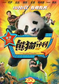 久久亚洲激情